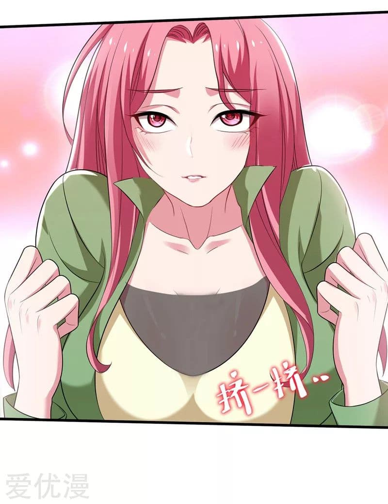 à¸­à¹ˆà¸²à¸™ Picking Up A Shool Beauty To Be Wife