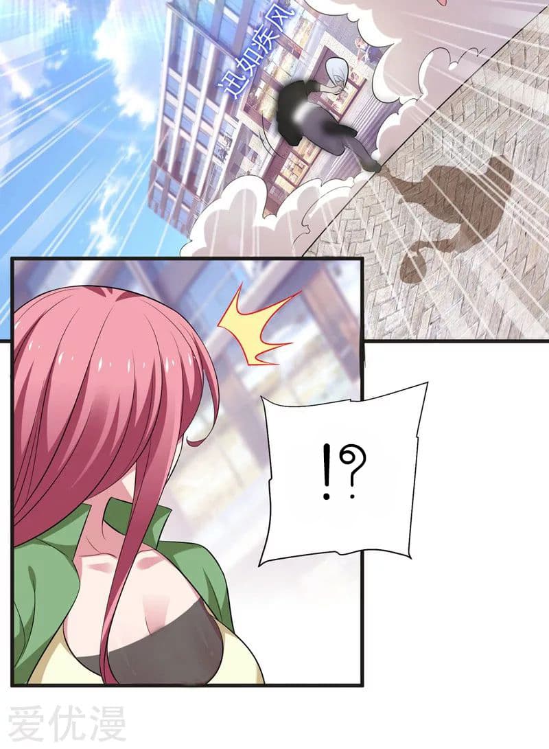 à¸­à¹ˆà¸²à¸™ Picking Up A Shool Beauty To Be Wife