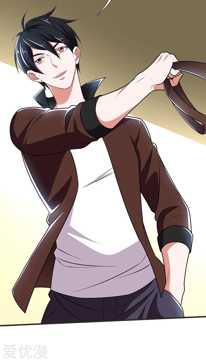 à¸­à¹ˆà¸²à¸™ Picking Up A Shool Beauty To Be Wife