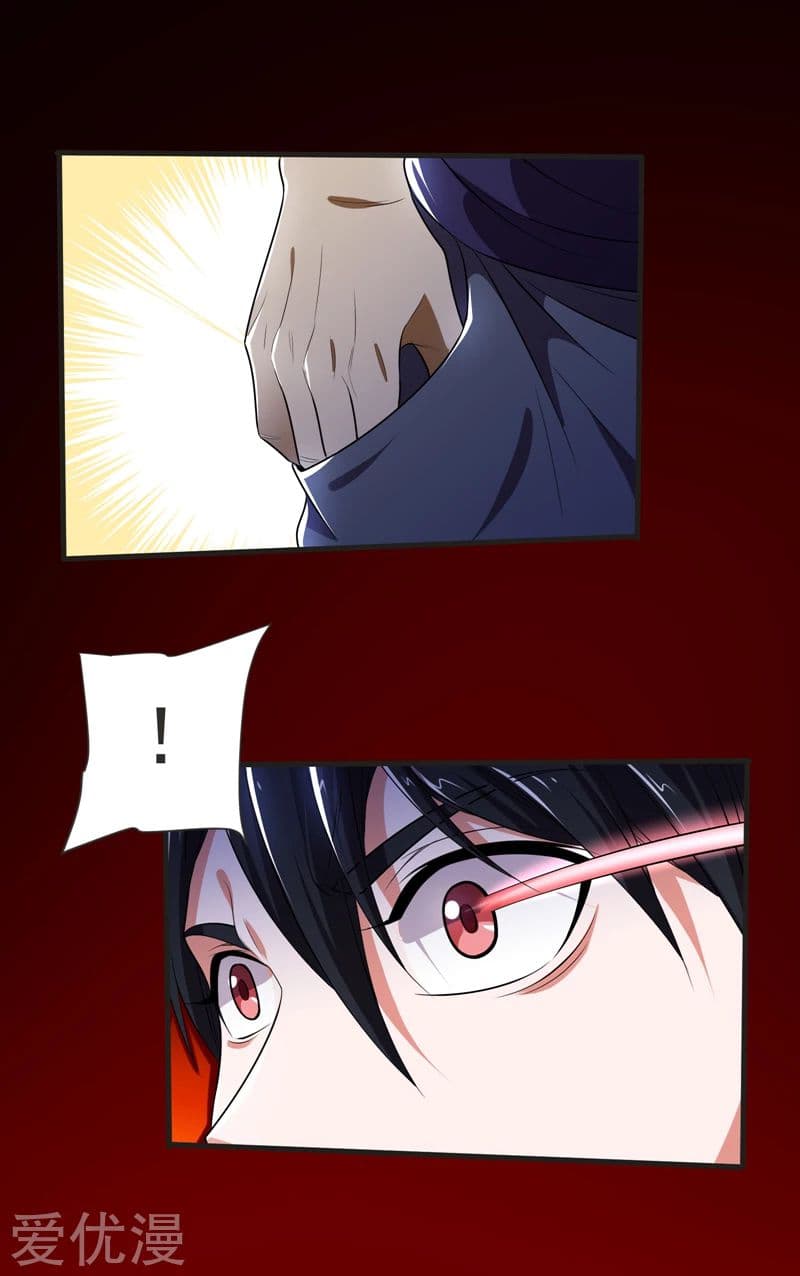 à¸­à¹ˆà¸²à¸™ Picking Up A Shool Beauty To Be Wife