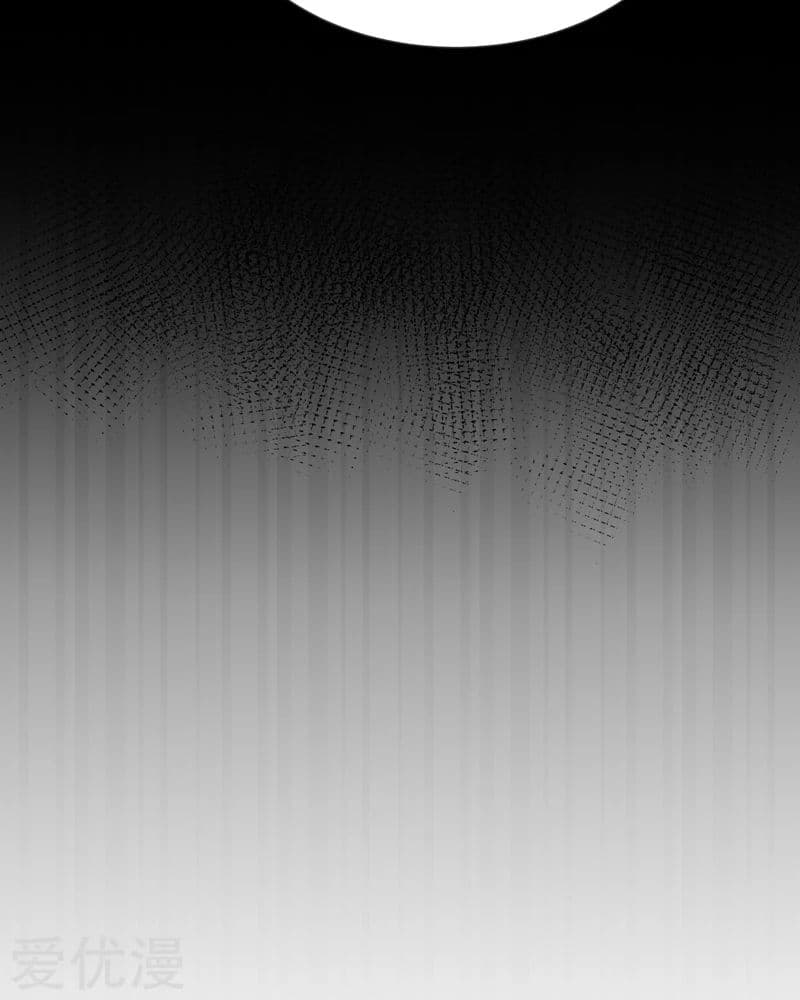 à¸­à¹ˆà¸²à¸™ Picking Up A Shool Beauty To Be Wife