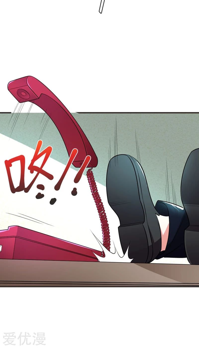 à¸­à¹ˆà¸²à¸™ Picking Up A Shool Beauty To Be Wife