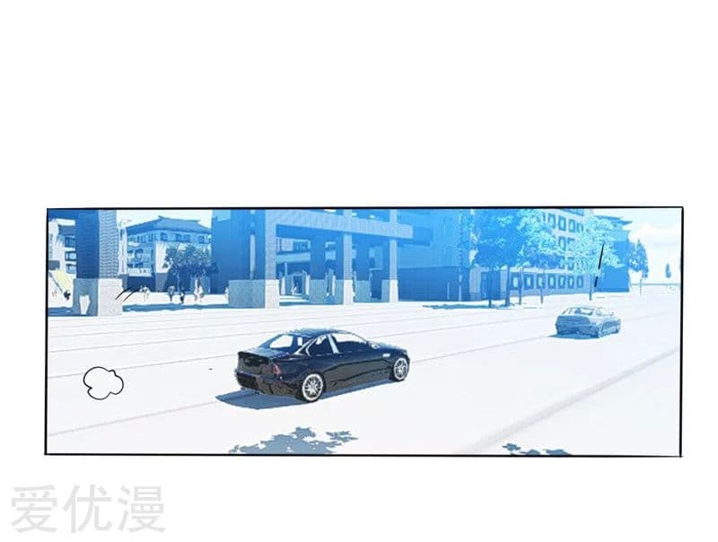 à¸­à¹ˆà¸²à¸™ Picking Up A Shool Beauty To Be Wife