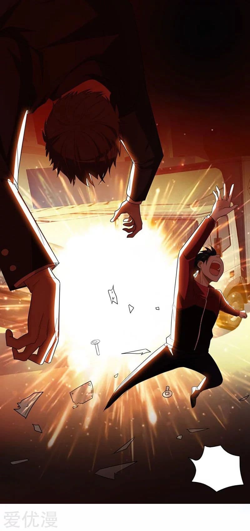 à¸­à¹ˆà¸²à¸™ Picking Up A Shool Beauty To Be Wife