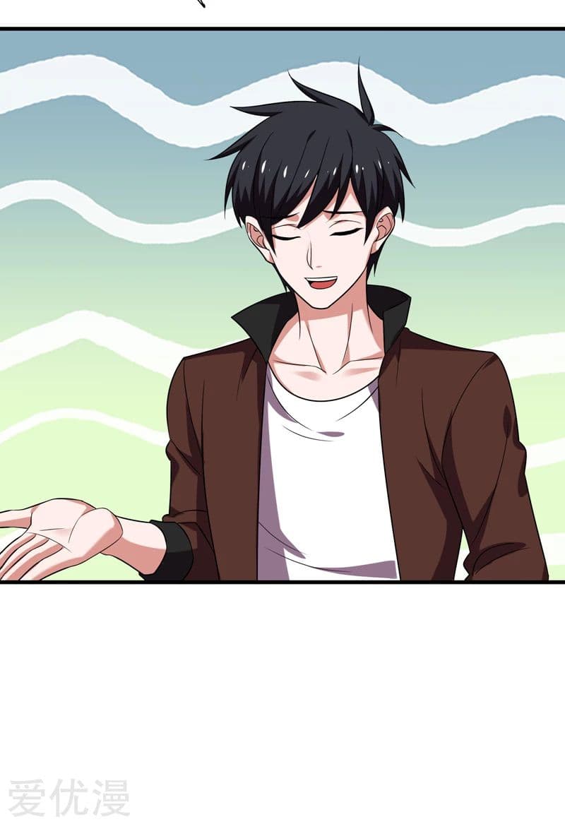 à¸­à¹ˆà¸²à¸™ Picking Up A Shool Beauty To Be Wife