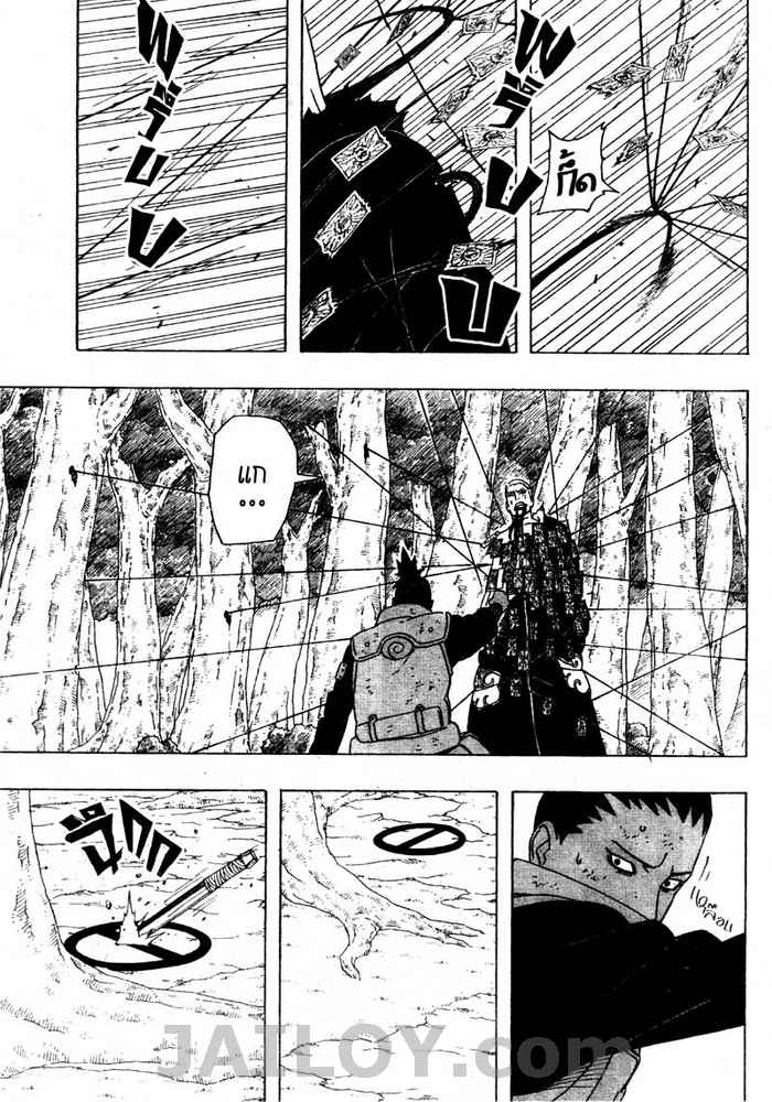 Ã Â¸Â­Ã Â¹Ë†Ã Â¸Â²Ã Â¸â„¢Ã Â¸â„¢Ã Â¸Â²Ã Â¸Â£Ã Â¸Â¹Ã Â¹â€šÃ Â¸â€¢Ã Â¸Â°