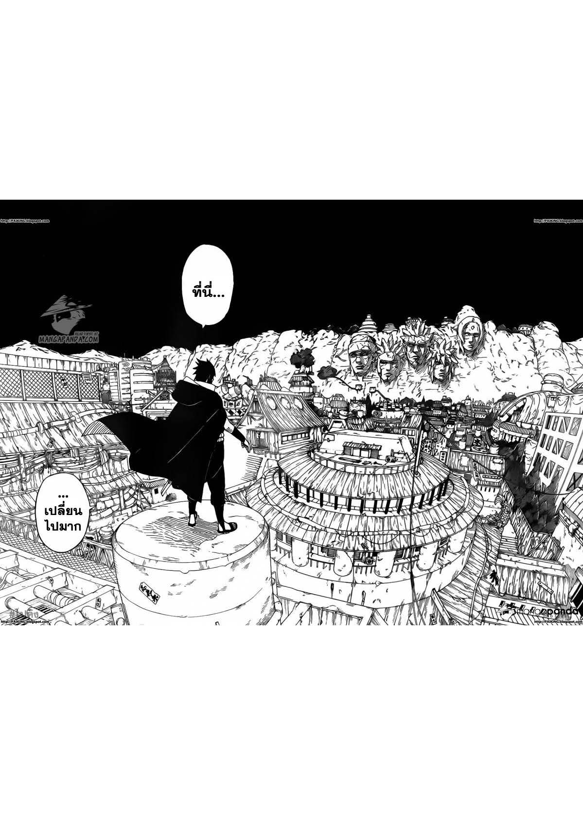 Ã Â¸Â­Ã Â¹Ë†Ã Â¸Â²Ã Â¸â„¢Ã Â¸â„¢Ã Â¸Â²Ã Â¸Â£Ã Â¸Â¹Ã Â¹â€šÃ Â¸â€¢Ã Â¸Â°