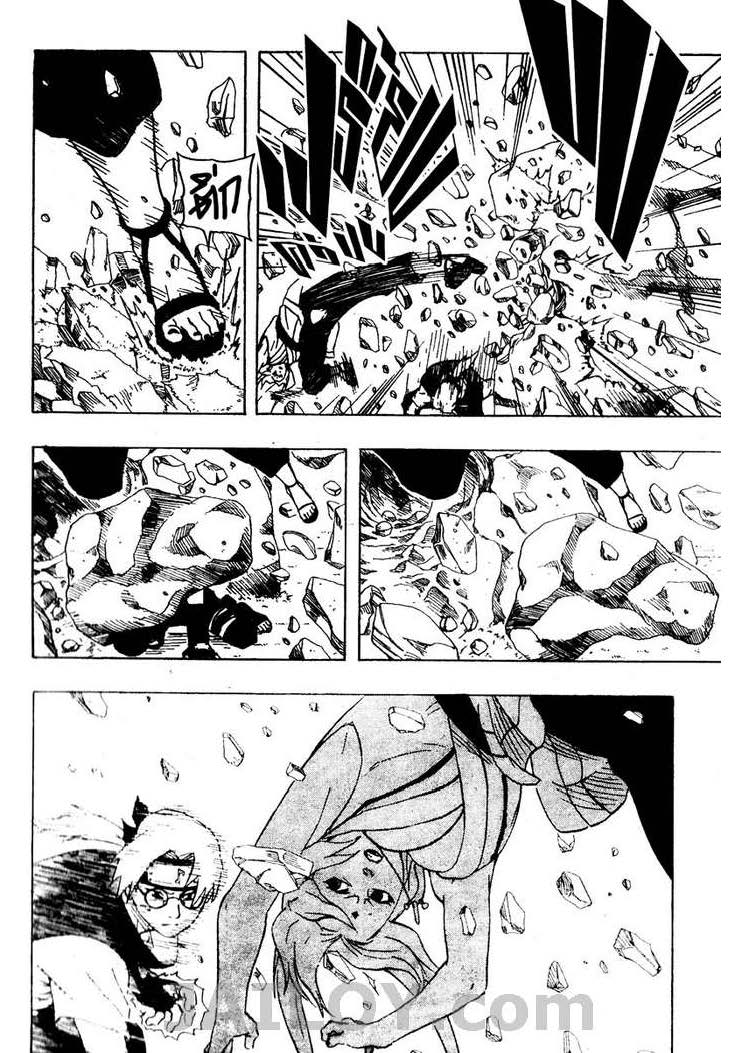 Ã Â¸Â­Ã Â¹Ë†Ã Â¸Â²Ã Â¸â„¢Ã Â¸â„¢Ã Â¸Â²Ã Â¸Â£Ã Â¸Â¹Ã Â¹â€šÃ Â¸â€¢Ã Â¸Â°