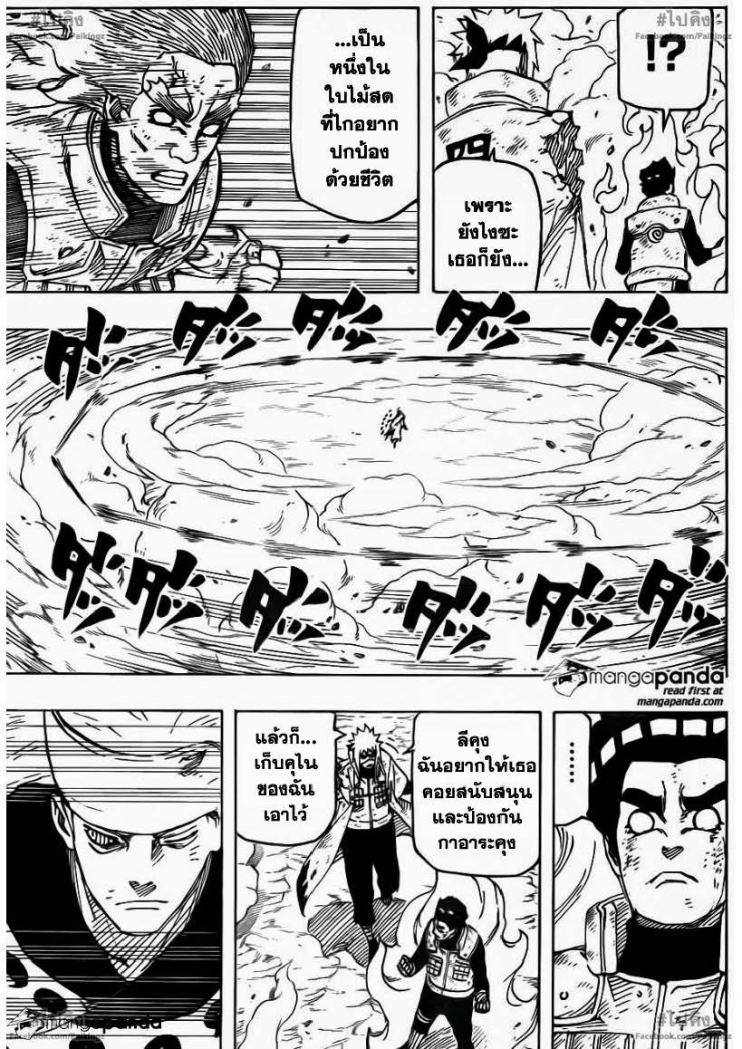 Ã Â¸Â­Ã Â¹Ë†Ã Â¸Â²Ã Â¸â„¢Ã Â¸â„¢Ã Â¸Â²Ã Â¸Â£Ã Â¸Â¹Ã Â¹â€šÃ Â¸â€¢Ã Â¸Â°