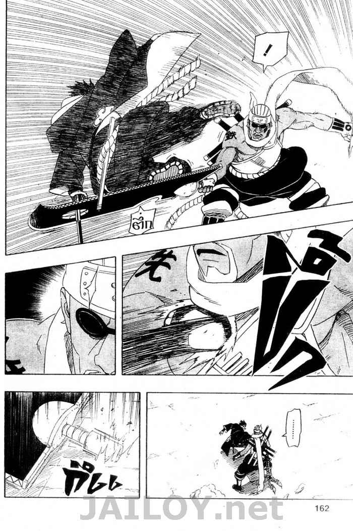 Ã Â¸Â­Ã Â¹Ë†Ã Â¸Â²Ã Â¸â„¢Ã Â¸â„¢Ã Â¸Â²Ã Â¸Â£Ã Â¸Â¹Ã Â¹â€šÃ Â¸â€¢Ã Â¸Â°