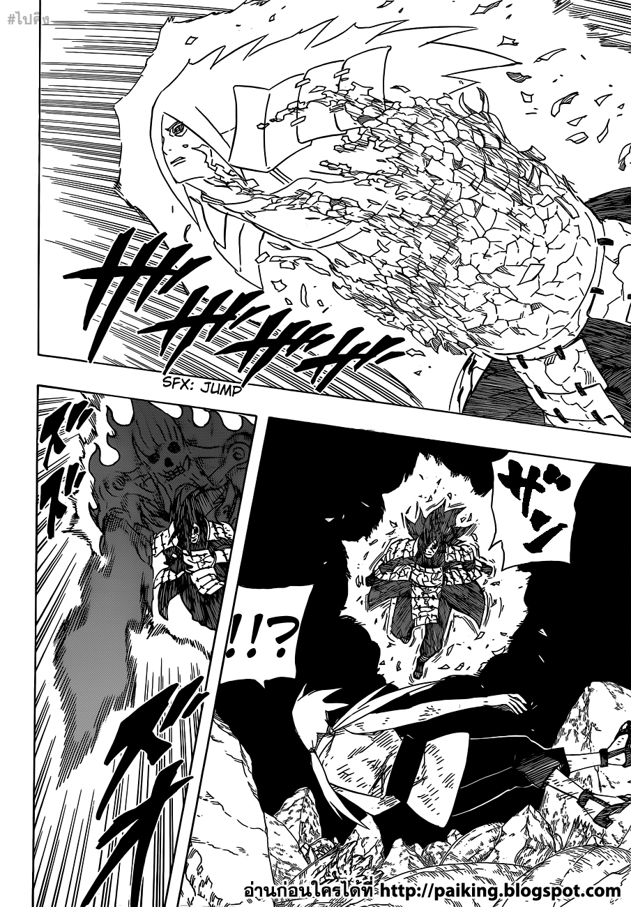 Ã Â¸Â­Ã Â¹Ë†Ã Â¸Â²Ã Â¸â„¢Ã Â¸â„¢Ã Â¸Â²Ã Â¸Â£Ã Â¸Â¹Ã Â¹â€šÃ Â¸â€¢Ã Â¸Â°