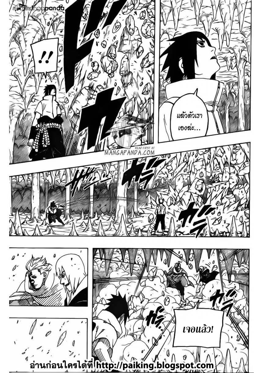 Ã Â¸Â­Ã Â¹Ë†Ã Â¸Â²Ã Â¸â„¢Ã Â¸â„¢Ã Â¸Â²Ã Â¸Â£Ã Â¸Â¹Ã Â¹â€šÃ Â¸â€¢Ã Â¸Â°