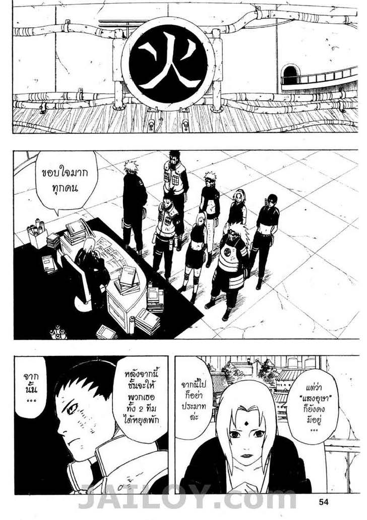 Ã Â¸Â­Ã Â¹Ë†Ã Â¸Â²Ã Â¸â„¢Ã Â¸â„¢Ã Â¸Â²Ã Â¸Â£Ã Â¸Â¹Ã Â¹â€šÃ Â¸â€¢Ã Â¸Â°