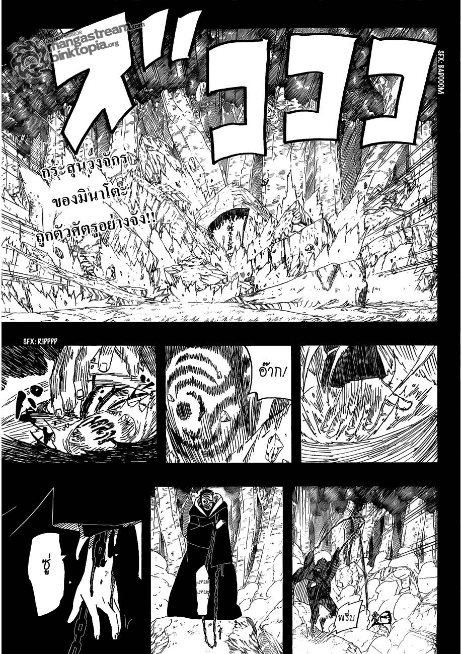 Ã Â¸Â­Ã Â¹Ë†Ã Â¸Â²Ã Â¸â„¢Ã Â¸â„¢Ã Â¸Â²Ã Â¸Â£Ã Â¸Â¹Ã Â¹â€šÃ Â¸â€¢Ã Â¸Â°