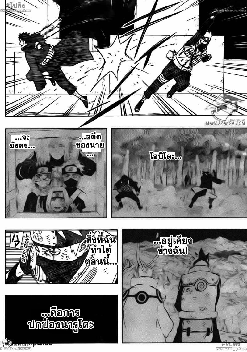 Ã Â¸Â­Ã Â¹Ë†Ã Â¸Â²Ã Â¸â„¢Ã Â¸â„¢Ã Â¸Â²Ã Â¸Â£Ã Â¸Â¹Ã Â¹â€šÃ Â¸â€¢Ã Â¸Â°