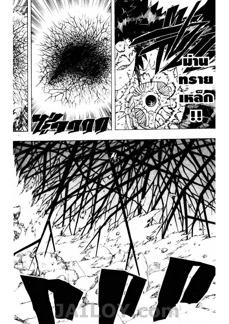 Ã Â¸Â­Ã Â¹Ë†Ã Â¸Â²Ã Â¸â„¢Ã Â¸â„¢Ã Â¸Â²Ã Â¸Â£Ã Â¸Â¹Ã Â¹â€šÃ Â¸â€¢Ã Â¸Â°