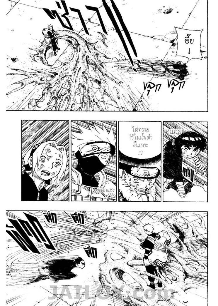 Ã Â¸Â­Ã Â¹Ë†Ã Â¸Â²Ã Â¸â„¢Ã Â¸â„¢Ã Â¸Â²Ã Â¸Â£Ã Â¸Â¹Ã Â¹â€šÃ Â¸â€¢Ã Â¸Â°