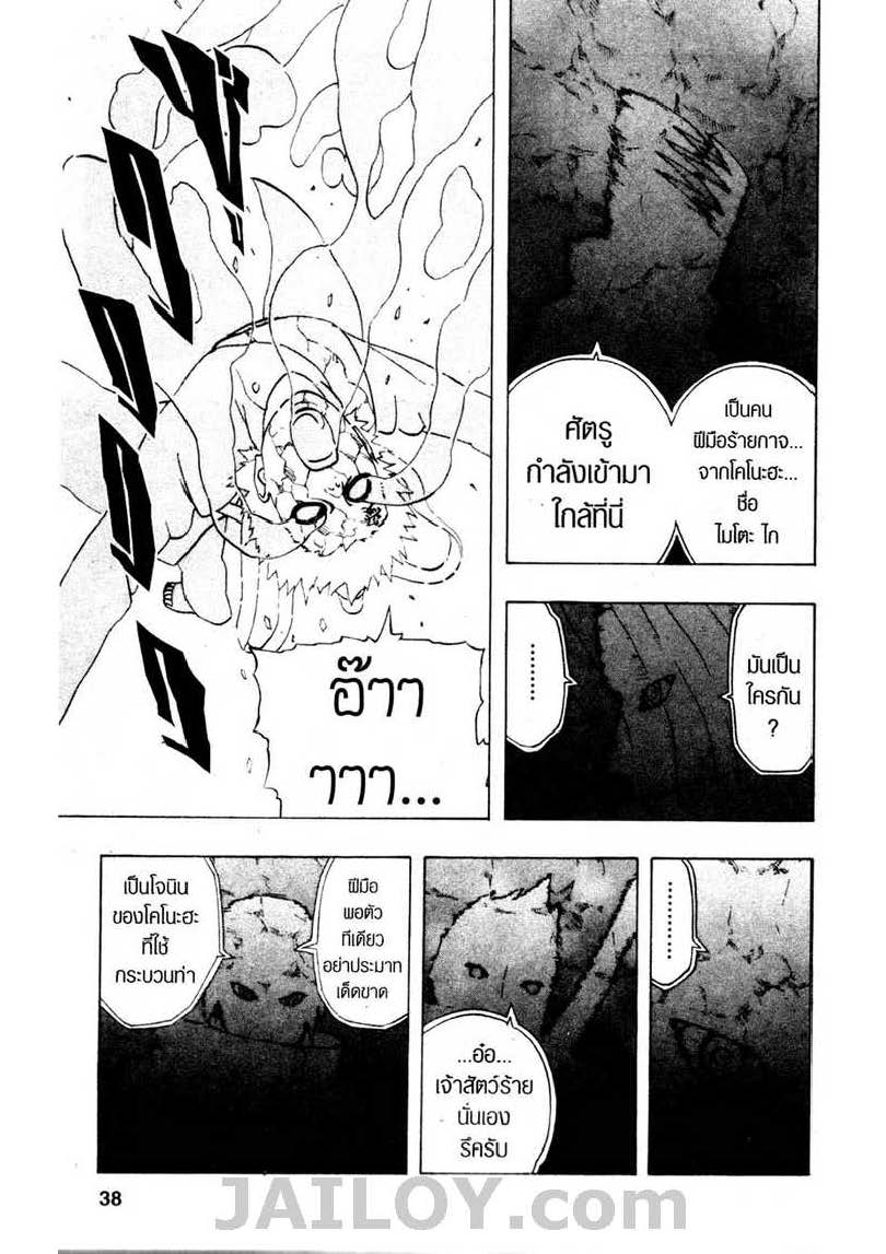 Ã Â¸Â­Ã Â¹Ë†Ã Â¸Â²Ã Â¸â„¢Ã Â¸â„¢Ã Â¸Â²Ã Â¸Â£Ã Â¸Â¹Ã Â¹â€šÃ Â¸â€¢Ã Â¸Â°