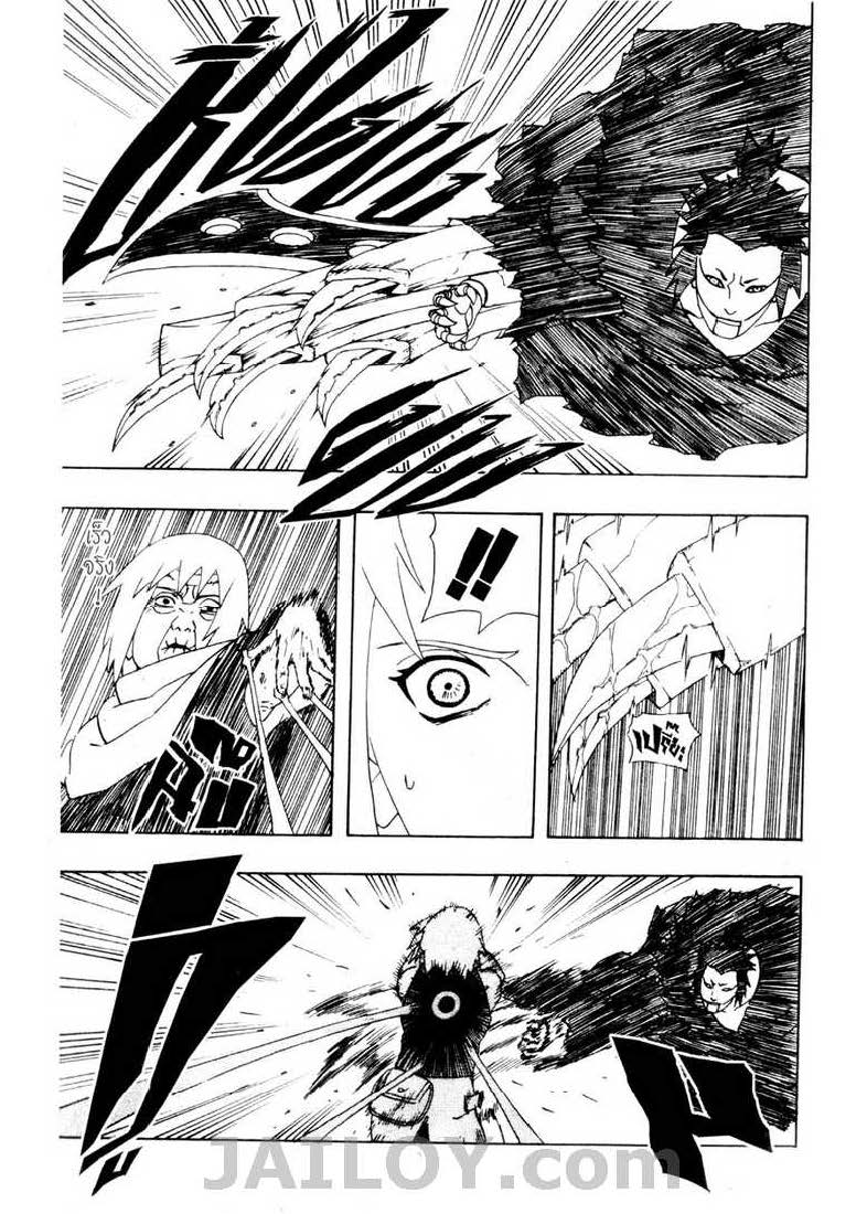 Ã Â¸Â­Ã Â¹Ë†Ã Â¸Â²Ã Â¸â„¢Ã Â¸â„¢Ã Â¸Â²Ã Â¸Â£Ã Â¸Â¹Ã Â¹â€šÃ Â¸â€¢Ã Â¸Â°