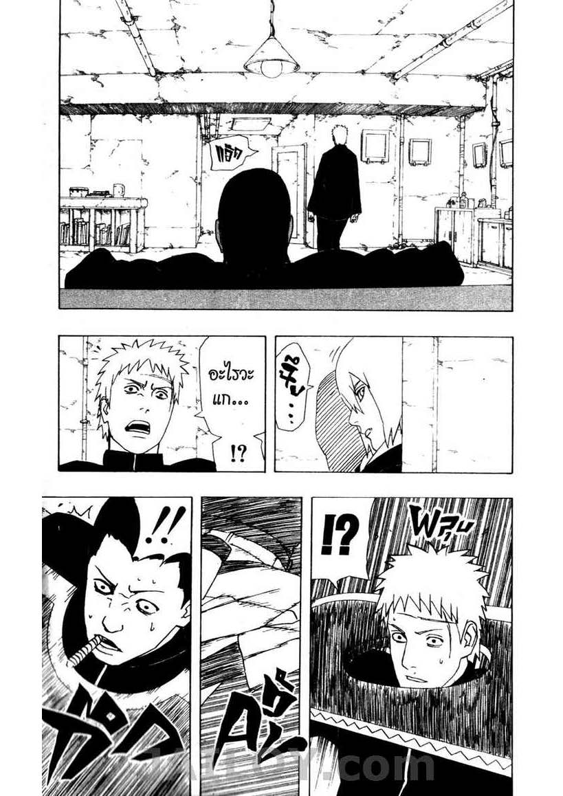 Ã Â¸Â­Ã Â¹Ë†Ã Â¸Â²Ã Â¸â„¢Ã Â¸â„¢Ã Â¸Â²Ã Â¸Â£Ã Â¸Â¹Ã Â¹â€šÃ Â¸â€¢Ã Â¸Â°