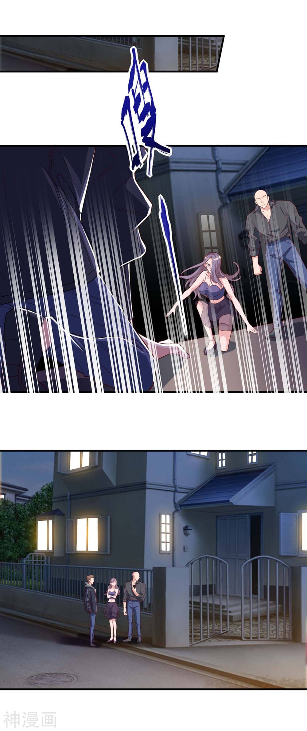 เธญเนเธฒเธ Rebirth Abandoned Less Return