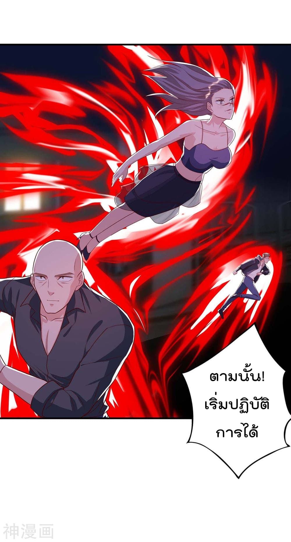 เธญเนเธฒเธ Rebirth Abandoned Less Return