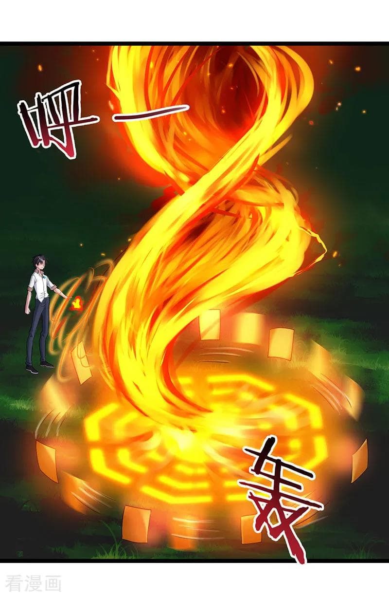เธญเนเธฒเธ Rebirth Abandoned Less Return