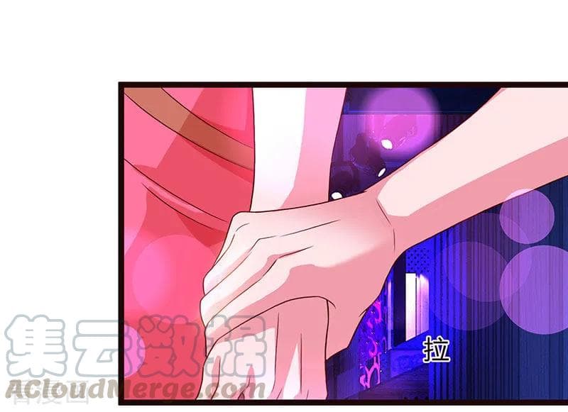 เธญเนเธฒเธ Rebirth Abandoned Less Return