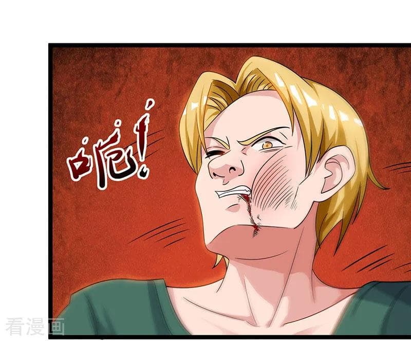 เธญเนเธฒเธ Rebirth Abandoned Less Return