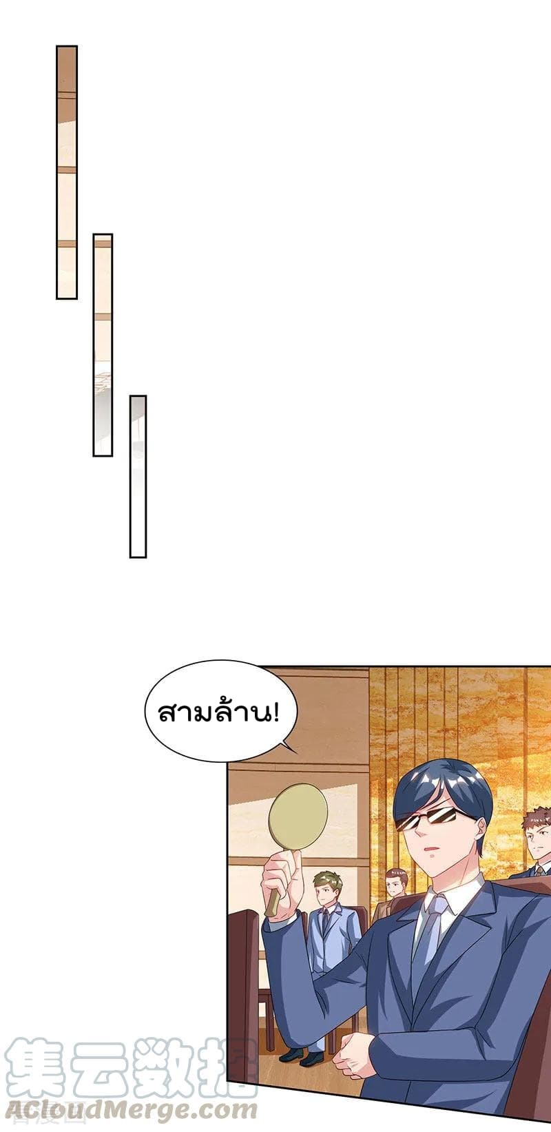 เธญเนเธฒเธ Rebirth Abandoned Less Return