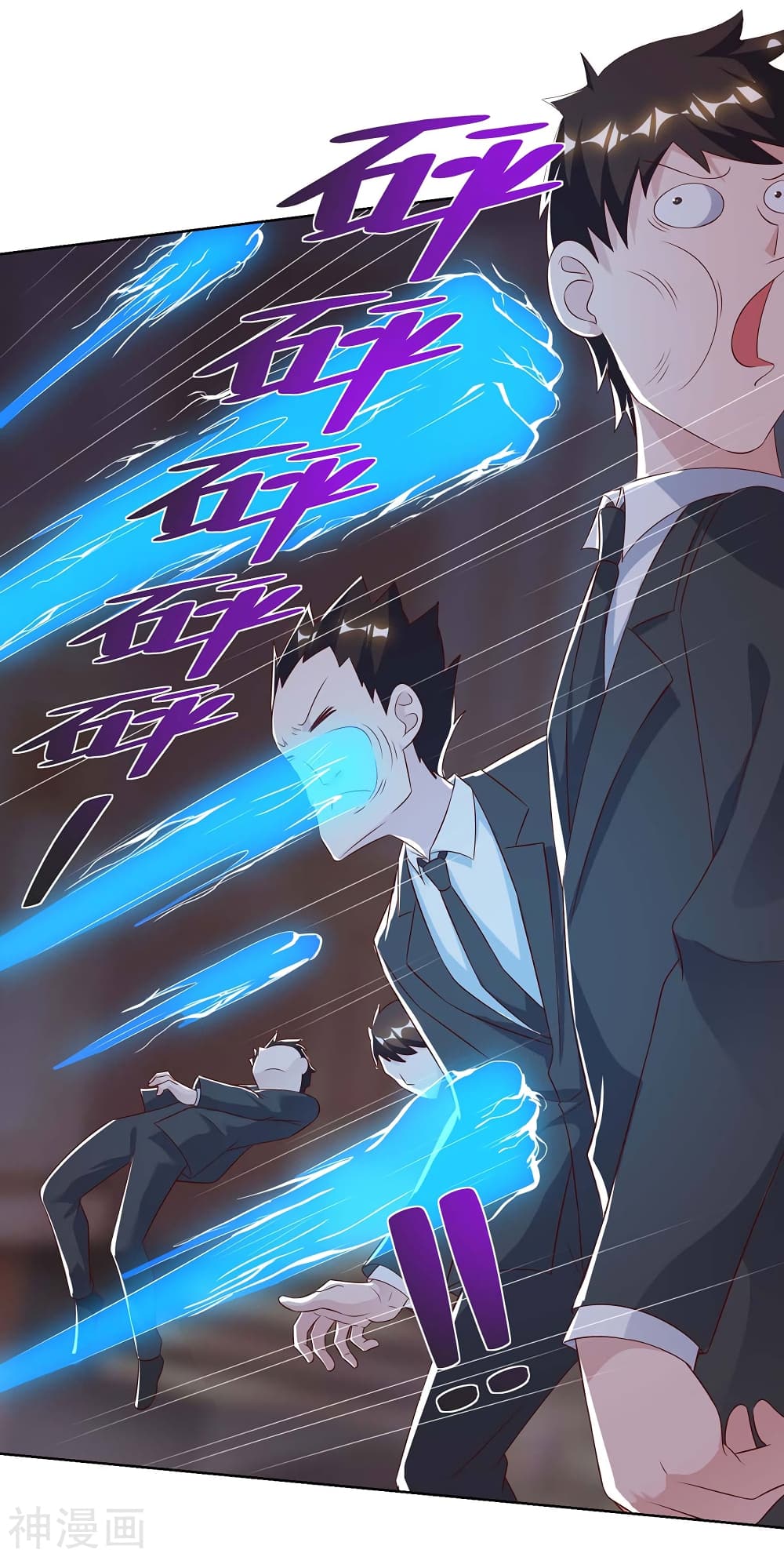 เธญเนเธฒเธ Rebirth Abandoned Less Return