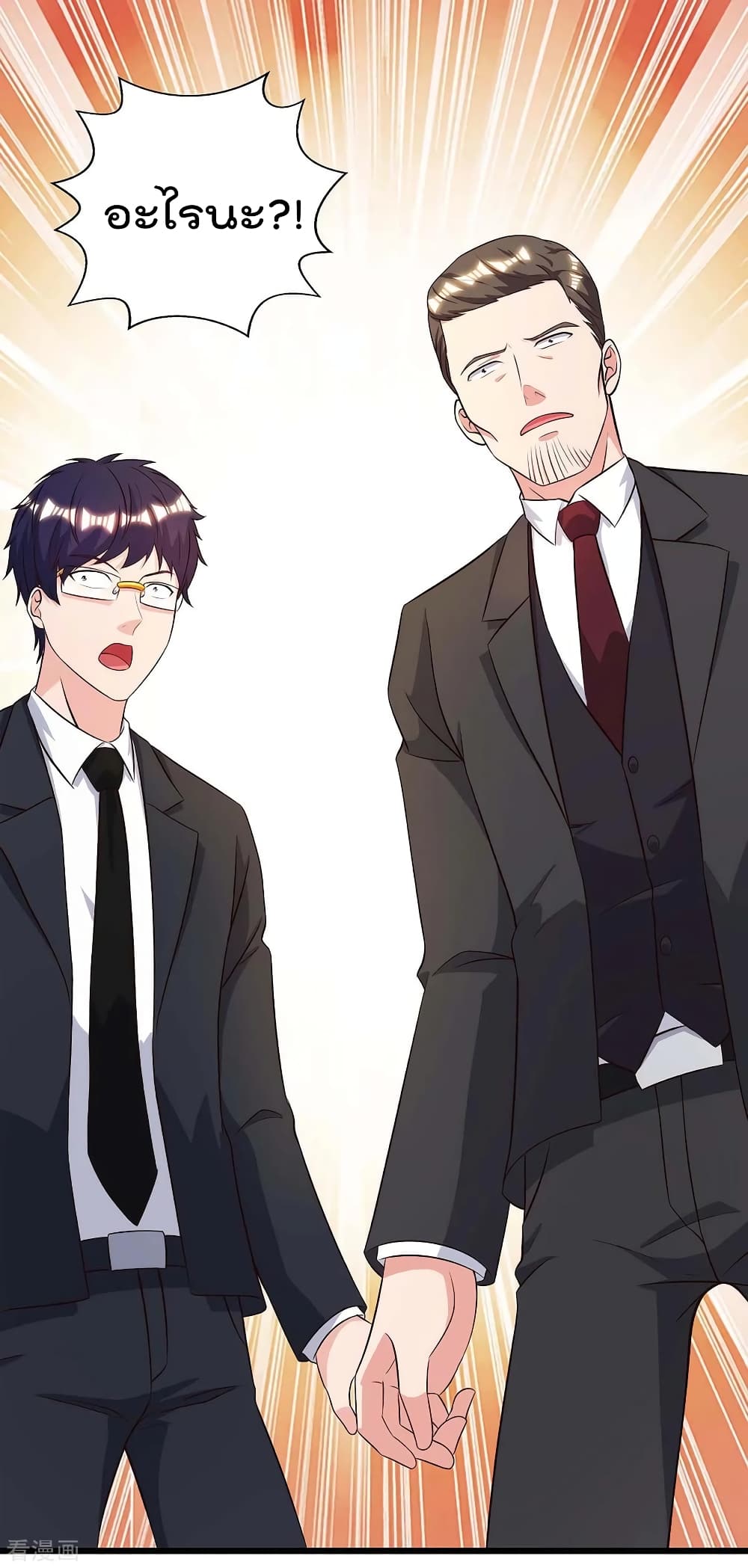 เธญเนเธฒเธ Rebirth Abandoned Less Return