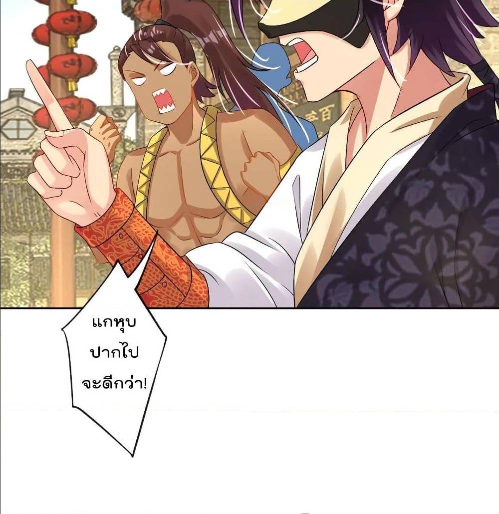 rebirth god of war 100 TH 006