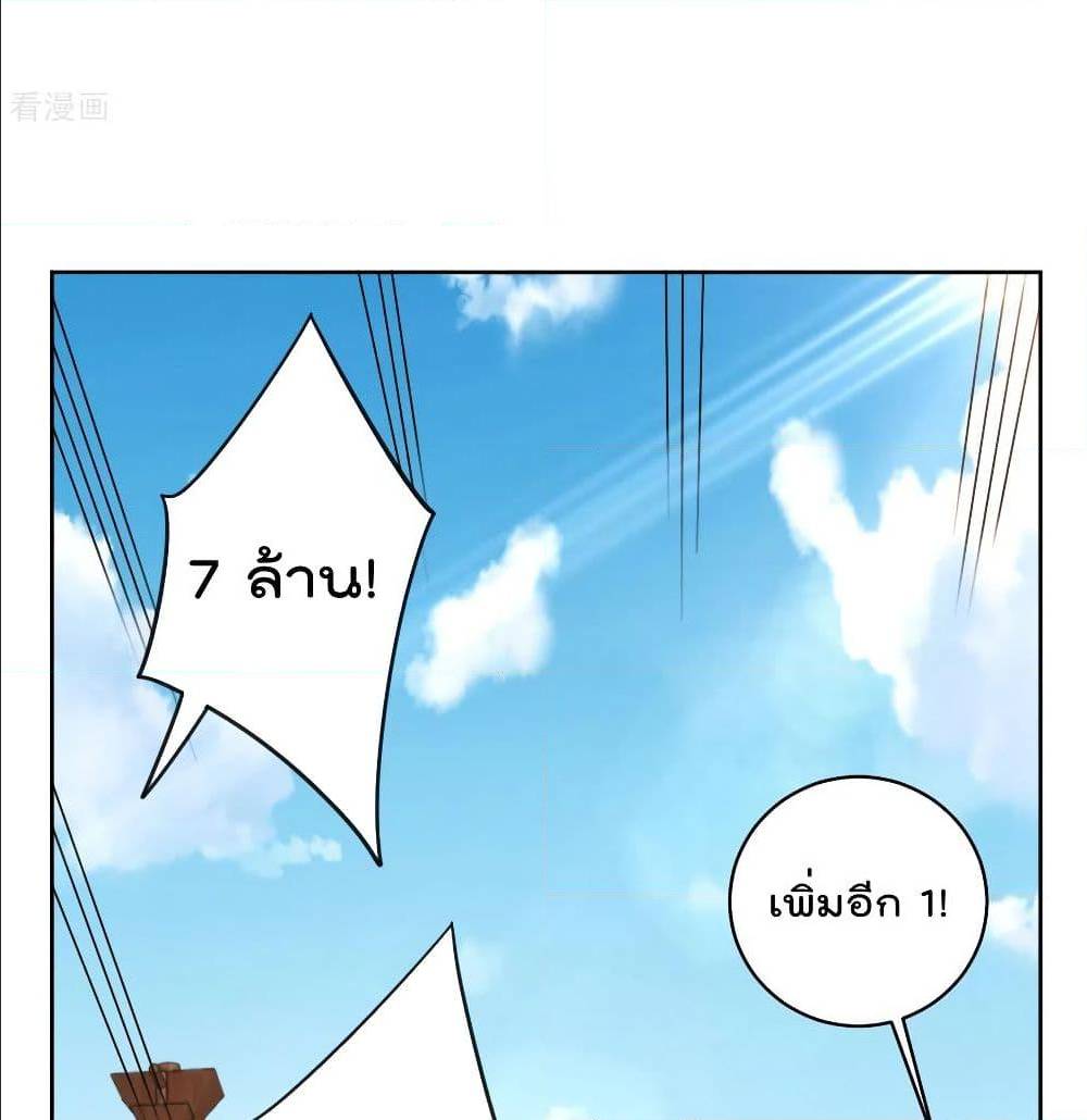 rebirth god of war 100 TH 011