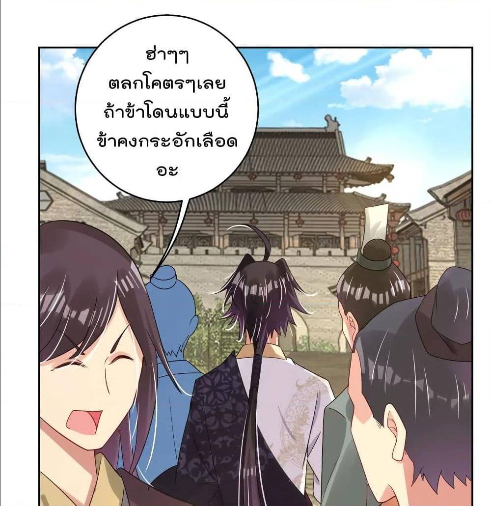 rebirth god of war 100 TH 023