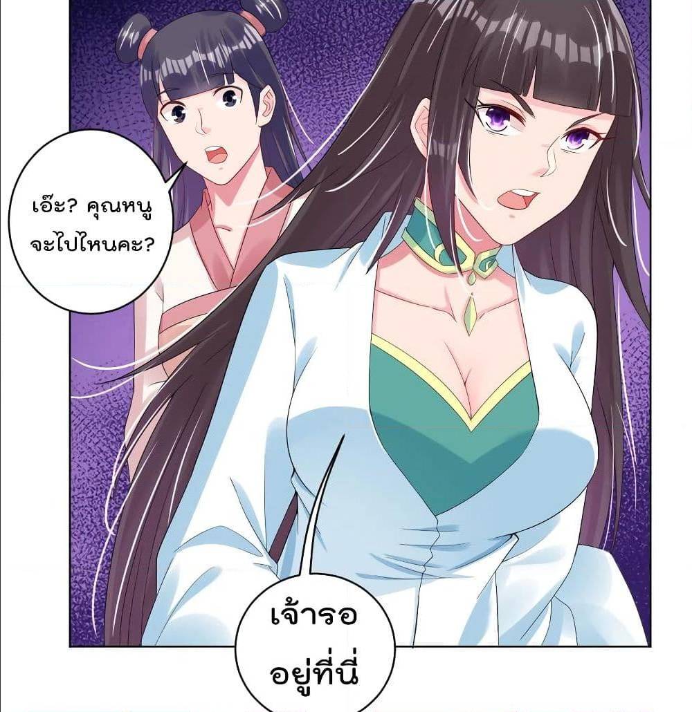 rebirth god of war 100 TH 026