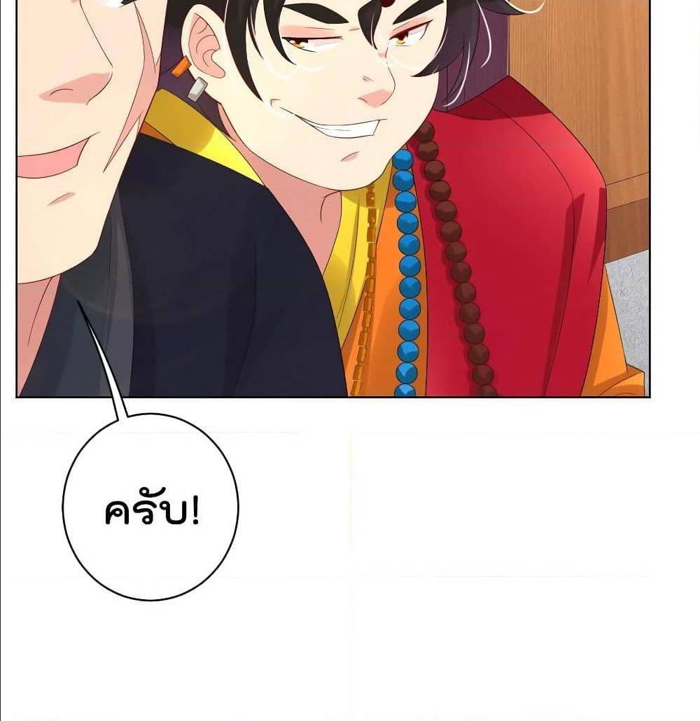 rebirth god of war 100 TH 028