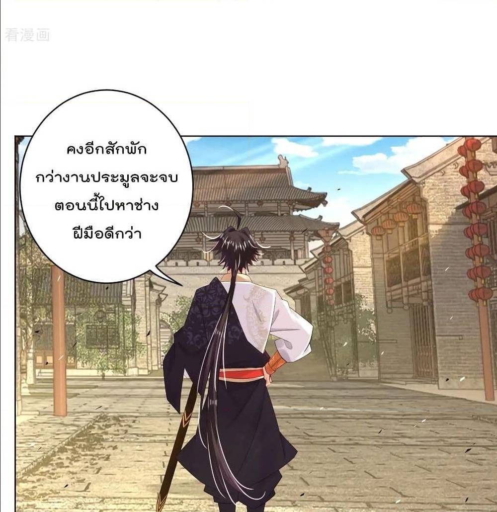 rebirth god of war 100 TH 029