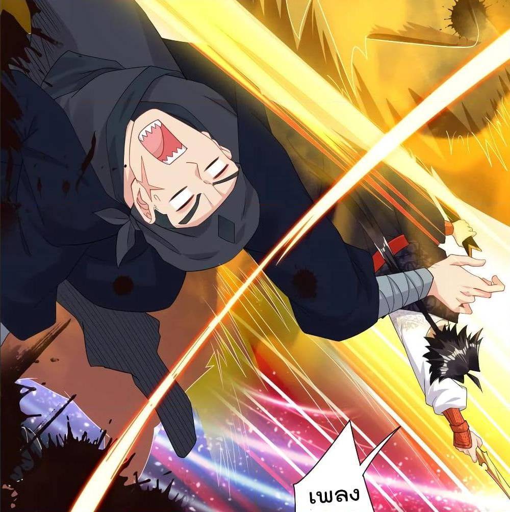 rebirth god of war 101 TH 010