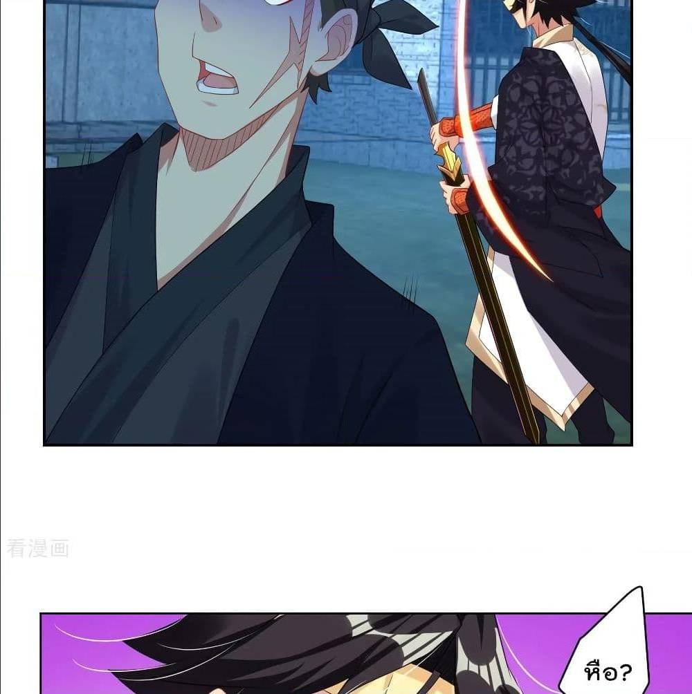 rebirth god of war 101 TH 012