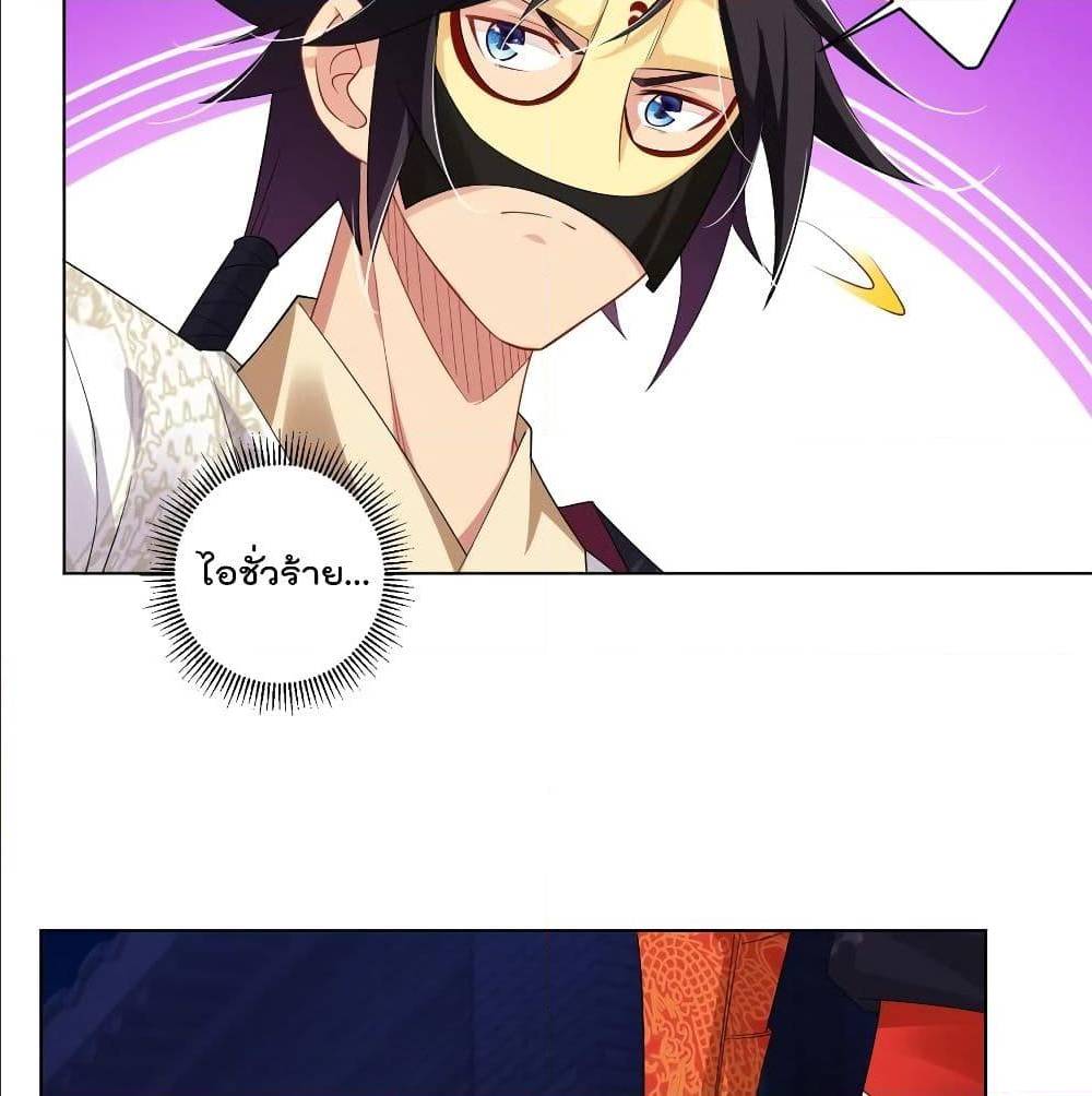 rebirth god of war 101 TH 013