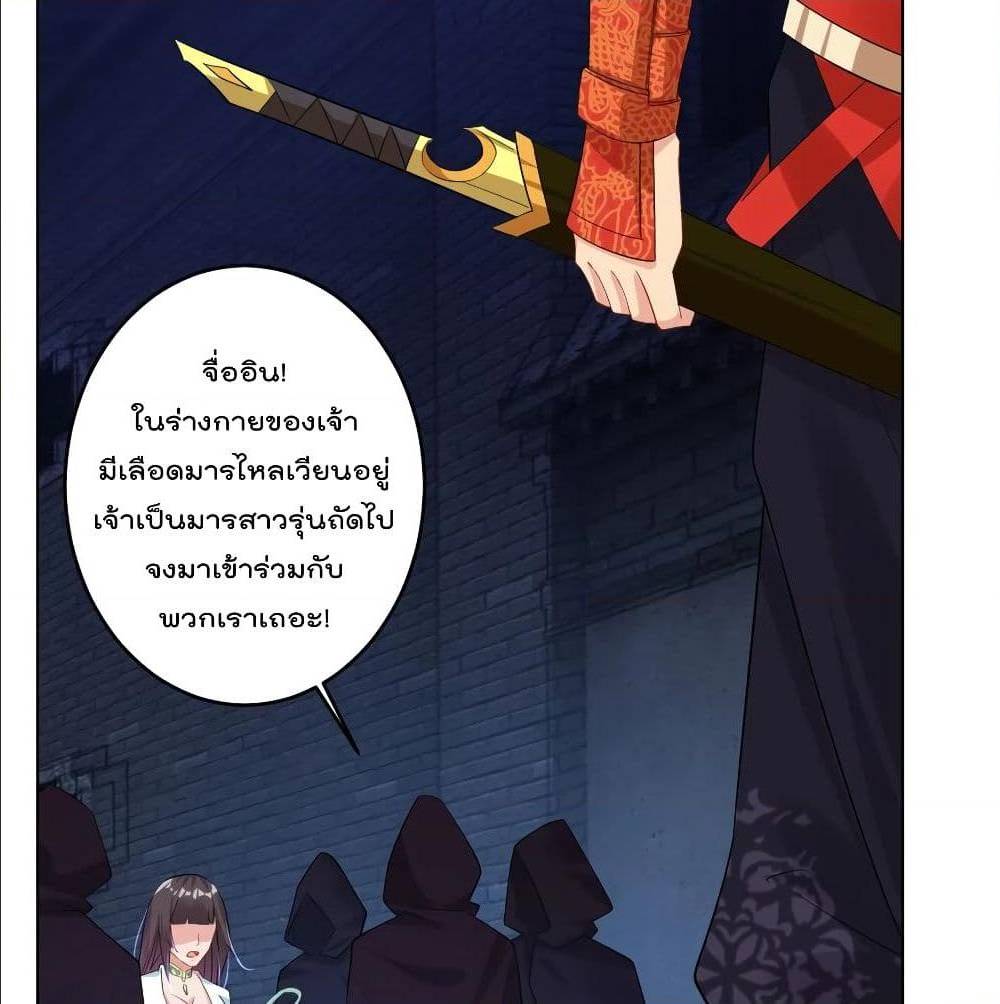 rebirth god of war 101 TH 014