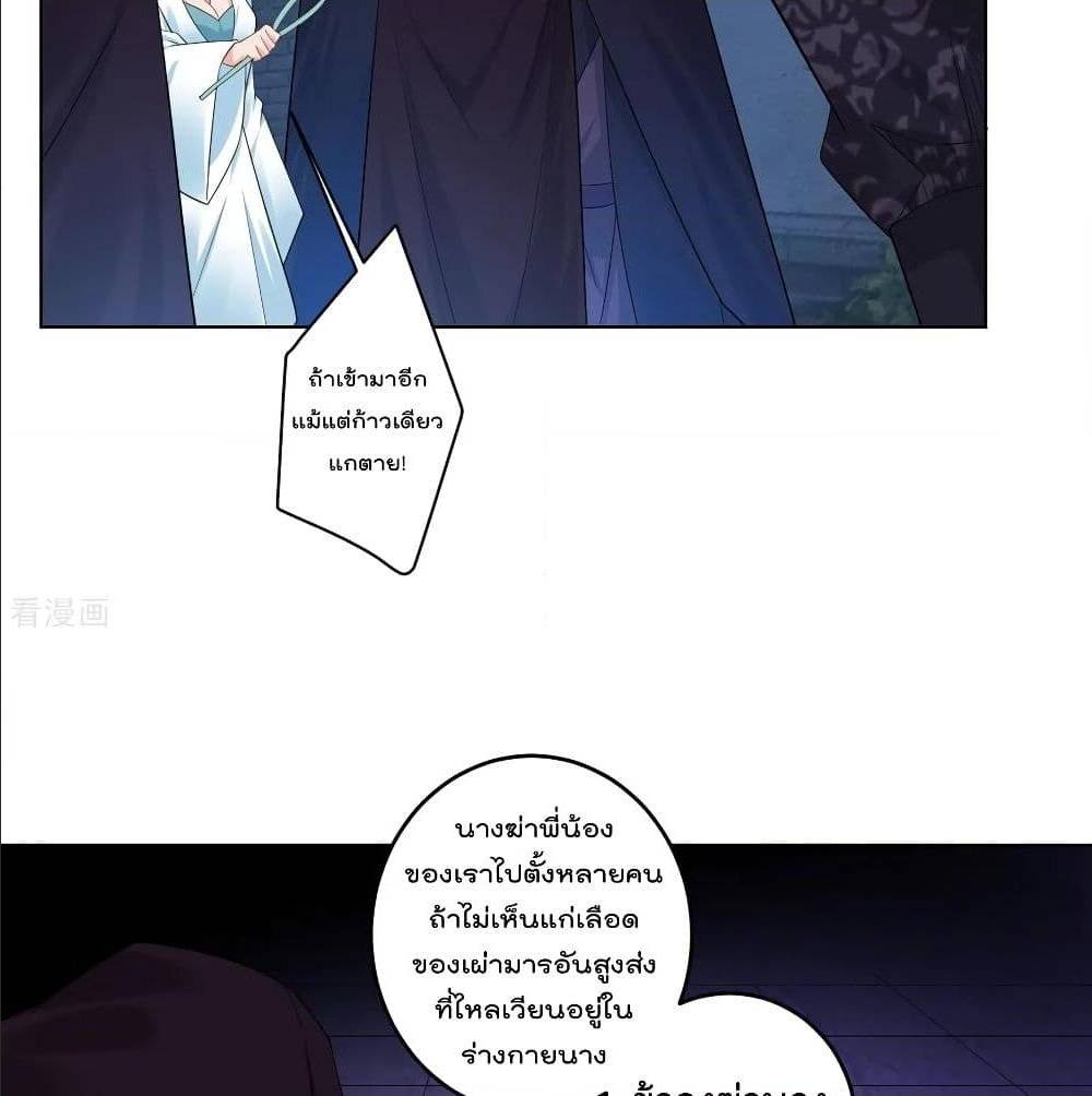 rebirth god of war 101 TH 015