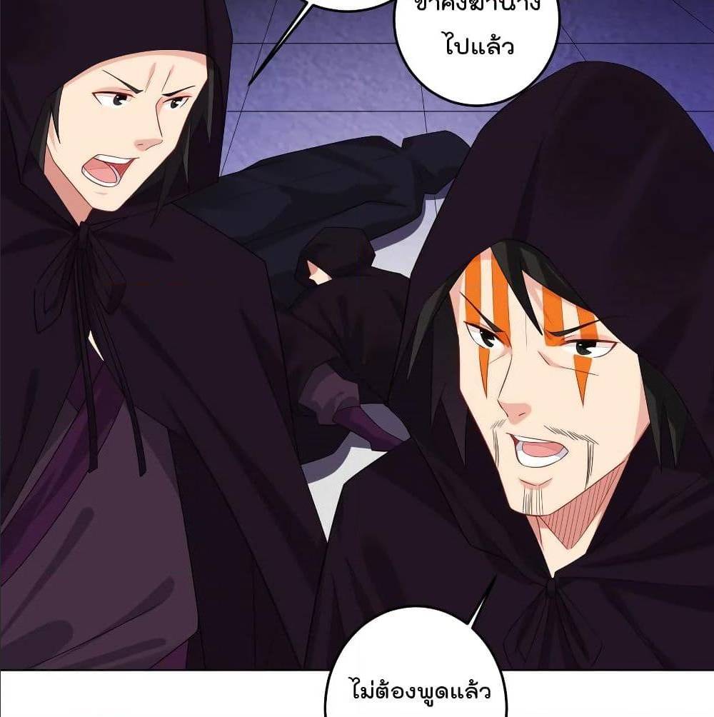 rebirth god of war 101 TH 016