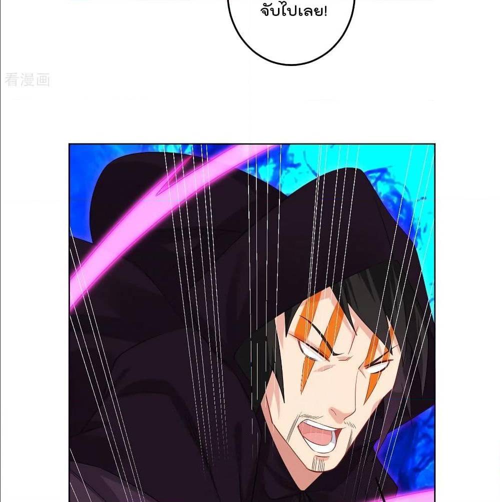 rebirth god of war 101 TH 017