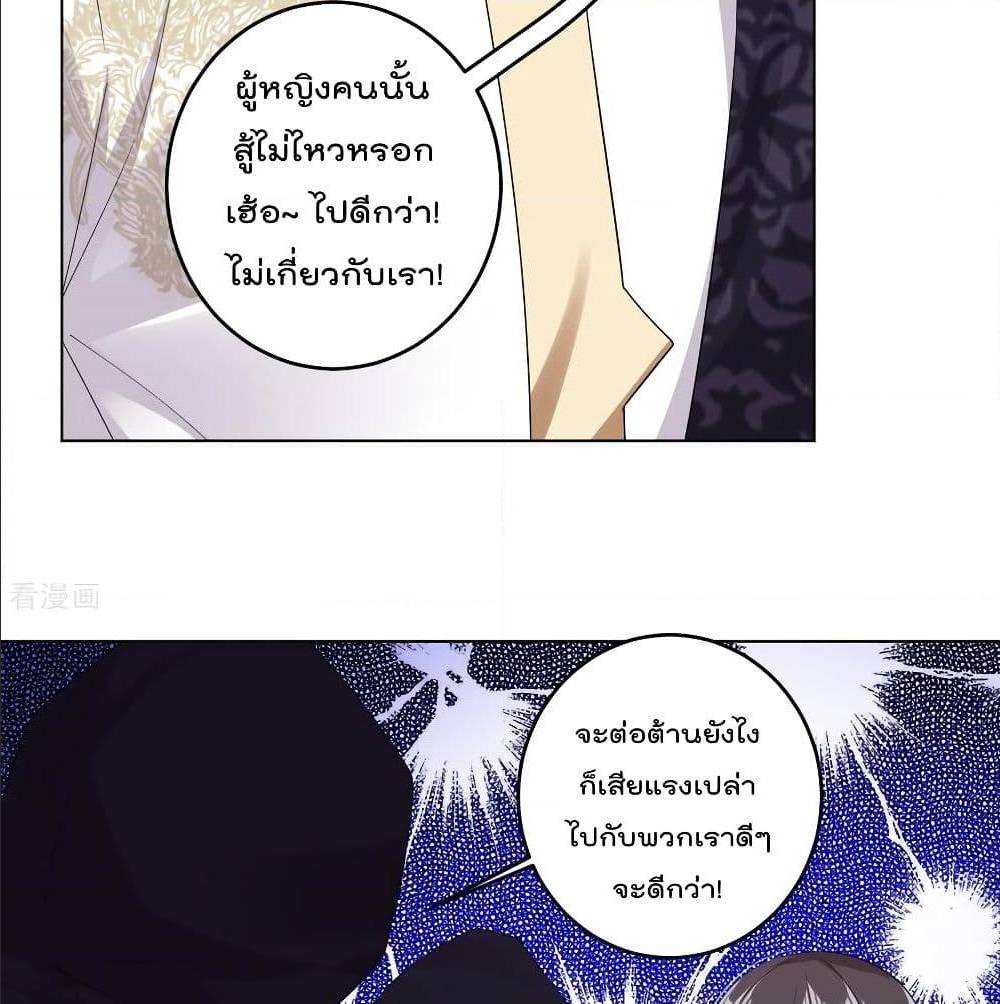 rebirth god of war 101 TH 022