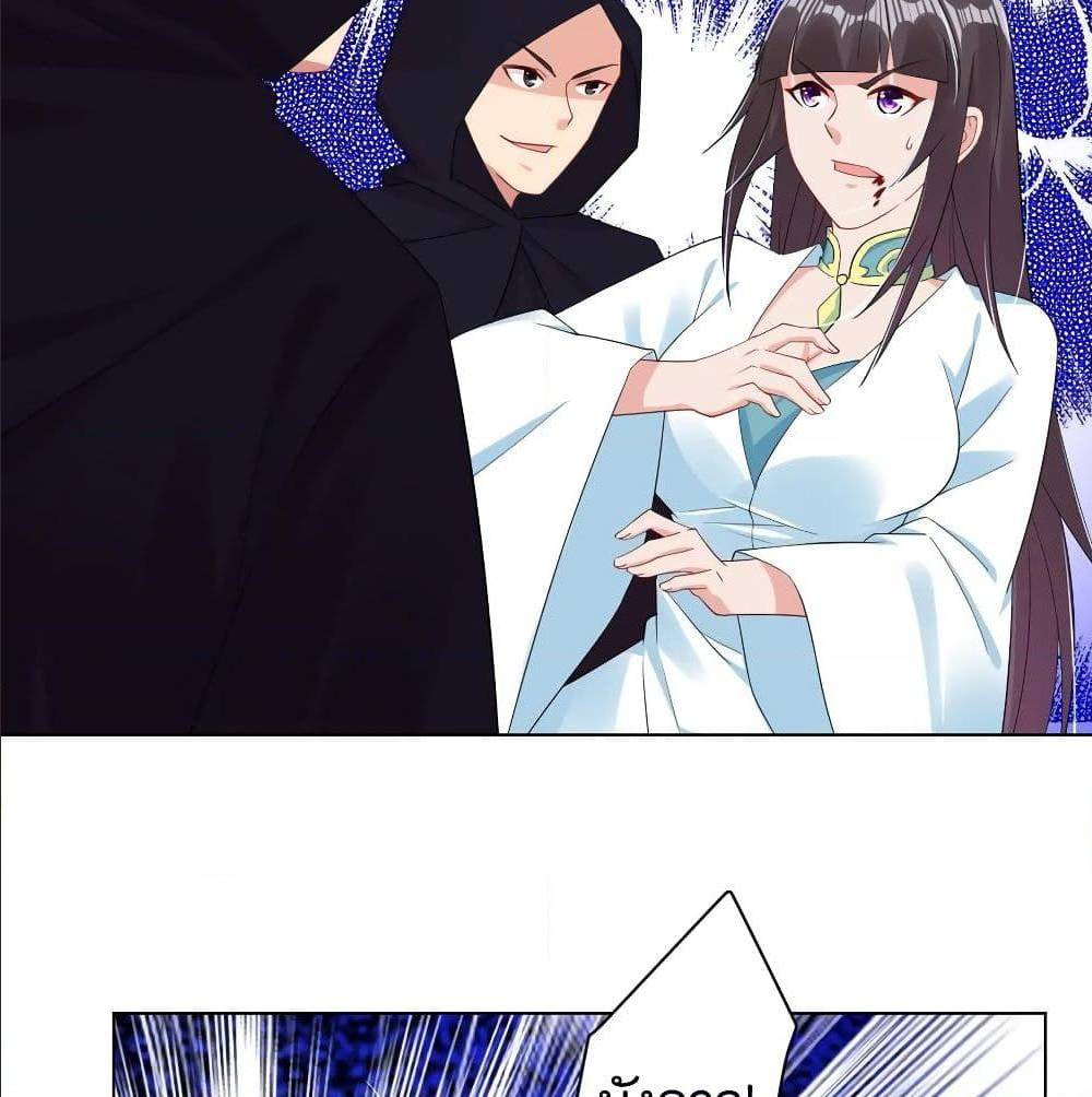 rebirth god of war 101 TH 023