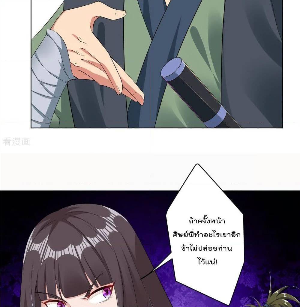 rebirth god of war 102 TH 013