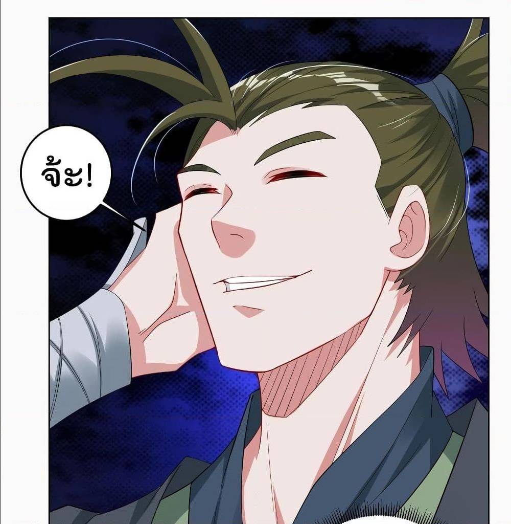 rebirth god of war 102 TH 015