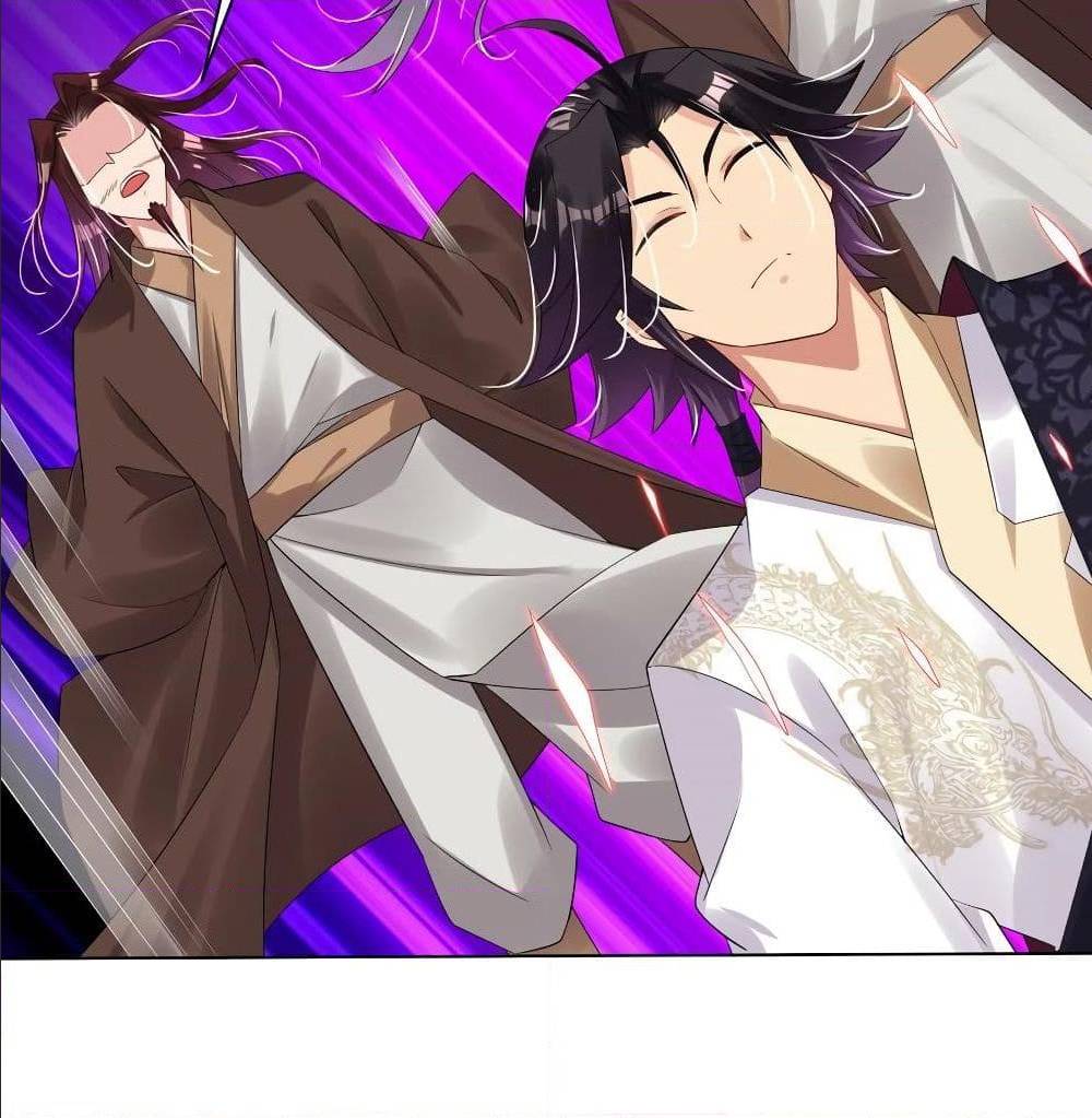 rebirth god of war 103 TH 021